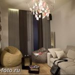 фото Интерьер маленькой гостиной 05.12.2018 №095 - living room - design-foto.ru